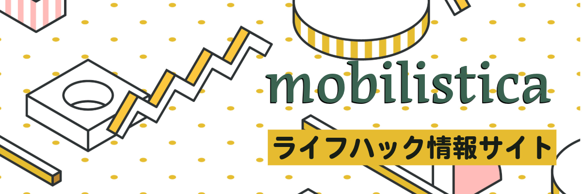 mobilistica.com